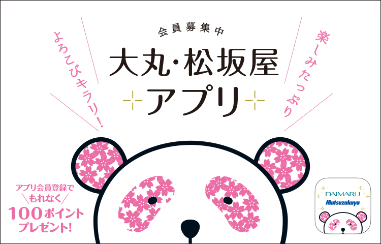 cardの画像